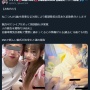 とある地下アイドルさん、アイドルとは思えない行動をして永久追放される… 15歳でこれかよ…