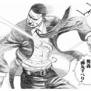 タフという漫画の「弾丸(たま)すべり」とかいう技、今見てみると意味不明過ぎる