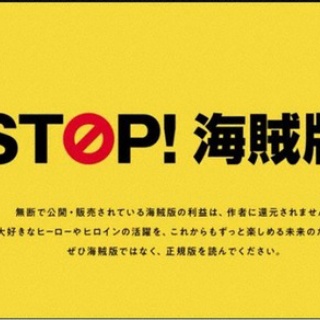なんJ政治ネタまとめ