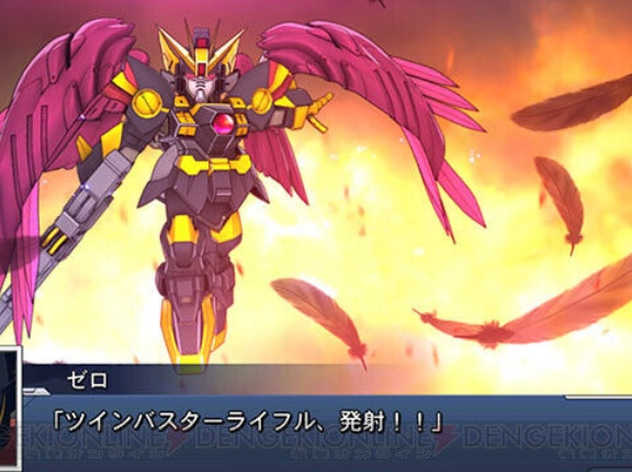 【画像】ガンダムシリーズのゲーム初出のMSや武装でお前らが一番好きな機体や武装を挙げてけ