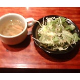 �ؤϤ줿�꤯��ä��� �ָ��� ����Ч��1000�ߡ٤β���