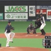 日本ハム、5回に大田のタイムリーツーベースで3点目！スタートを切っていた西川が1塁から一気に生還！