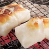 一年に一度食べるかどうかギリギリの食べ物
