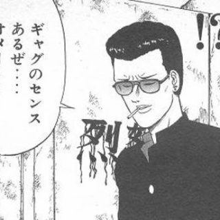 米川英之 ツアー1990 sweet voyage　ツアーパンフレット FUKAMACHI ism [深町純 Official Site] Tribute to 深町純