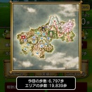 《金策ダイエット5日目‼️》尻筋爆破不可避《ドラクエ10》