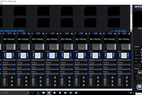 その他 Arkaos pro media master5 その他 Arkaos pro media master5 1310000064_MediaMaster-PRO-5-