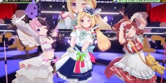 【ホロライブ】アキロゼ、3Dライブ生誕祭『ぷるるとかるびきちゃ』『仲良し全員集合じゃねえかw』『総勢50人近くいて草』