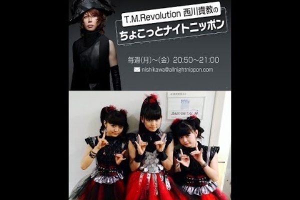 Babymetalの楽園 旧 ラジオ番組出演