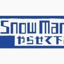 ナイトスクープ“ヤングケアラー”騒動　両親が謝罪と再出発メッセージ　インスタ新アカウントで投稿