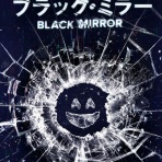 びょうびょうほえる～西村俊彦のblog