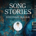 【SONG STORIES】#2 エイミー・ワインハウス「リハブ」