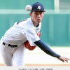 【高校野球】公立校、初戦2勝7敗…今年も甲子園で苦戦続く
