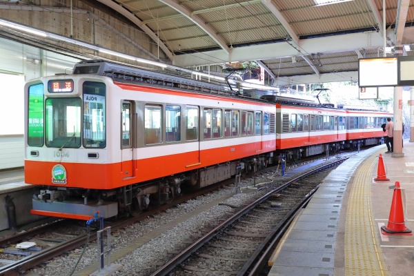 り様　お-だ-ぺ-じ Odapedia ～小田急のファンブログ～