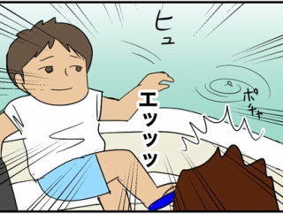 与那国島旅行記④「ダイバー意識のギャップ」