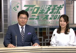 なんじゃこれ！？みさ先と真中のインカメツーショットわろたww