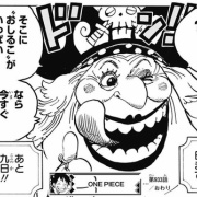 ワンピース 933話感想 花魁 小紫 まさかの衝撃展開 そしてビッグ マムは 最強ジャンプ放送局