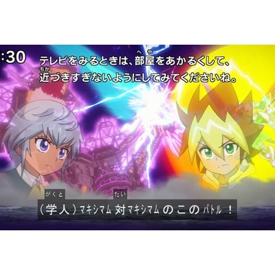 遊戯王ocgフラゲ クラッシュ オブ リベリオンの収録リストとレアリティが全て判明 スターライト速報 遊戯王ocg情報まとめ