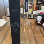 カネタケ青木商店ブログ