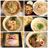 『【連載】「週刊大衆」20240513発売号』の画像