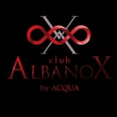 [募集]歌舞伎町ホストクラブ ALBANOX by ACQUAの求人情報