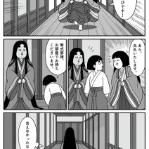 【千年桜の約束】第03話「紫式部様、殿上の間へ」