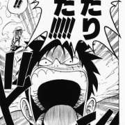 疑問 ワンピースの ドン って何の音 最強ジャンプ放送局