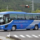 福島県北交通　福島200か2054