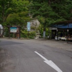 三毛ジャガーの物欲日記