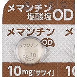 『メマリー・レミニールにジェネリックがでます。』の画像