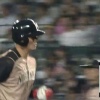 【vs阪神】日本ハム、4回に清宮の犠牲フライで1点先制！