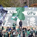 【J3】岐阜が高知を7-0粉砕！開幕2試合で10得点の異常事態