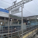 『六甲山系トレイルランニング(鵯越~王子公園)・温泉・水道筋商店街梯子酒』の画像