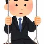 素晴らしい日々～Splendid days