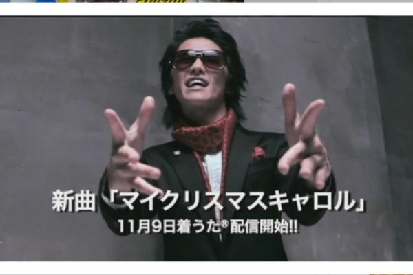 Hilcrhyme マイクリスマスキャロル【TOC】着用モデル