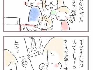 任天堂ミュージアム1年かけて行ってきた4（完）