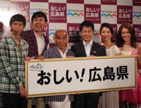 アンガールズ田中　自身の惜しい部分は「顔だけ」…