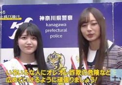 【驚愕】梅澤・久保が珍しいお仕事をしてるんだがｗｗｗｗｗｗｗｗ【乃木坂46】