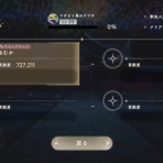 ほむか速報！まどマギ SS マギレコ まどドラ まとめ【魔法少女まどか☆マギカ】