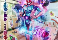 最終値下》 パンチング ざる ステンレス 日本製 燕三条 送料無料18-8 最終値下》 パンチング ざる ステンレス 日本製 燕三条 送料無料18-8