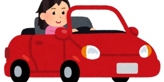 以前、ある女性が「マニュアル車は排気量が少なくてもAT車よりパワフルだ！」と熱心に語っていた。