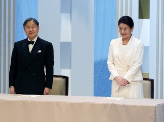 天皇夫妻　「2026年日本国際賞授賞式」に出席