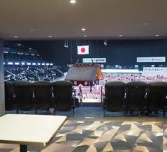 大相撲名古屋場所遠征にて最新アリーナでのラウンジ付きVIP観戦を体験したところ、快適過ぎてもうマス席に戻れないかもしれない件。