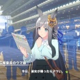 【ウマ娘】クロノちゃんに捕まったら馬券代せびられそう