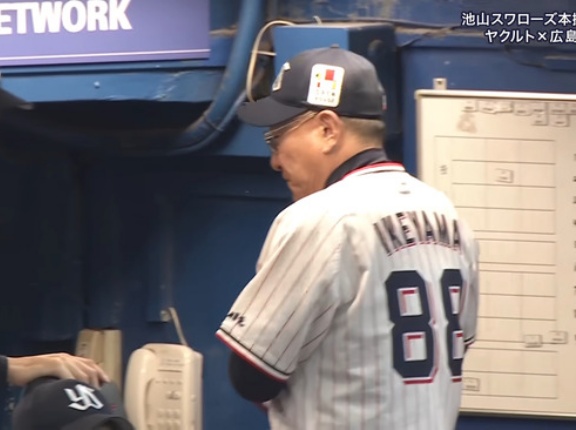 東京ヤクルトスワローズさん、V2以降4年連続5位以下確定wwwwwwwwwwww