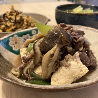 【レシピ】きのこたっぷり肉豆腐#ボリュームおかず#ヘルシーおかず#鉄分亜鉛補給　…2000円て
