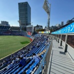 ベイスターズ応援日記＠星覇会