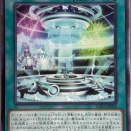 楽しく闘うデッキ紹介　遊戯王　「ギルフォード・ザ・ARG☆S」