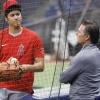 【ゲンダイ】大谷、現在の代理人からボラスに乗り換えか