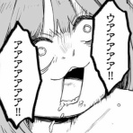 大物Youtubeｒ速報