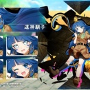 [東方]ロスワの道神馴子